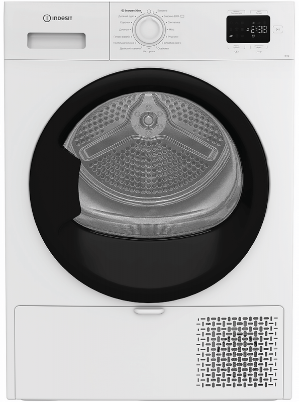 Сушильна машина Indesit тепловий насос, 8кг, A+, 54,5см, дисплей, білий