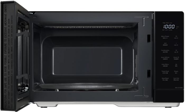 Мікрохвильова піч Panasonic, 24л, 900Вт, гриль, РК  дисплей, чорний