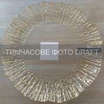 Тарілка ARDESTO Salvia 21см, скло, прозорий