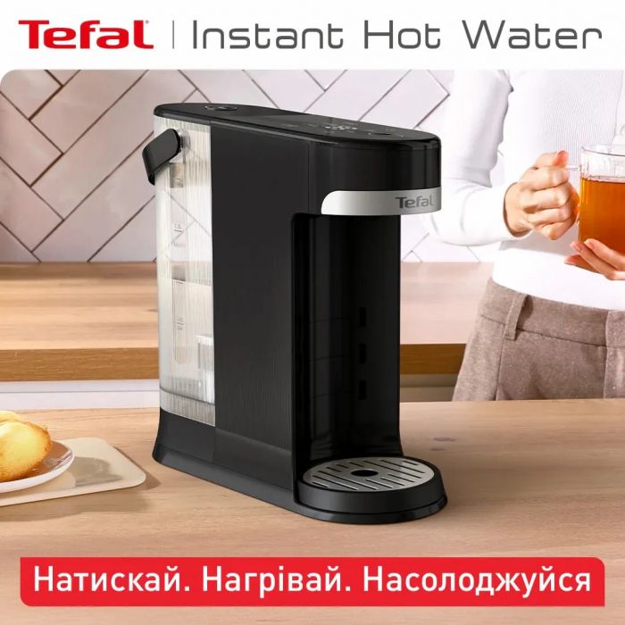 Електрочайник-диспенсер Tefal Instant Hot Water 2л, 5 темп.реж, миттєве нагрівання, сенc. управління, чорний