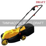 Газонокосарка мережева 2E GardenCut 32 1200Вт 32см 25л 25-45-65мм 7.6кг