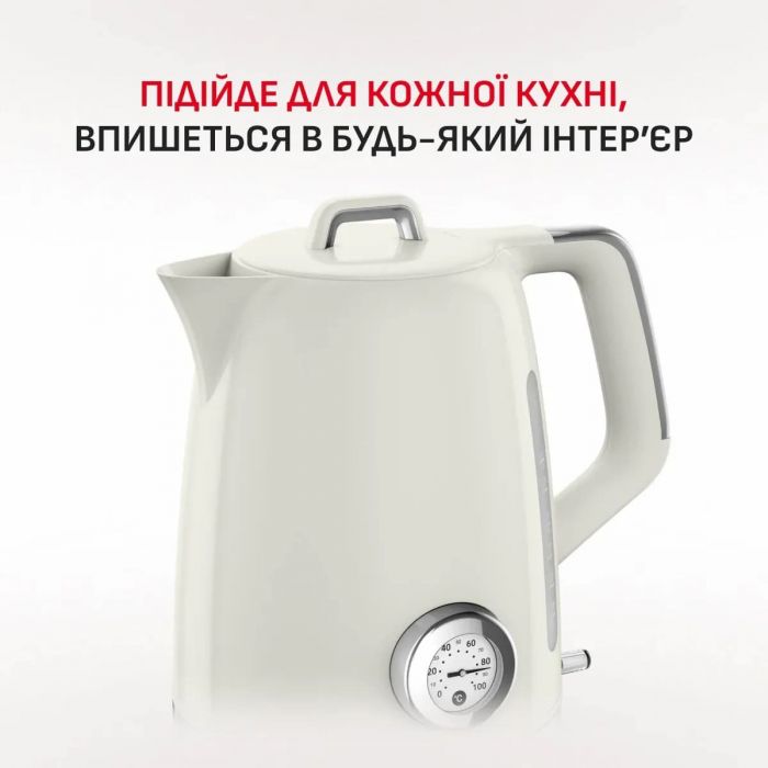 Електрочайник Tefal Soleil+ 1.7л, Strix, пластик, бежевий