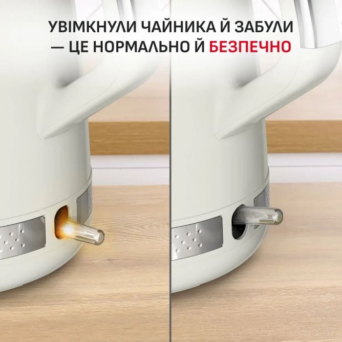 Електрочайник Tefal Soleil+ 1.7л, Strix, пластик, бежевий
