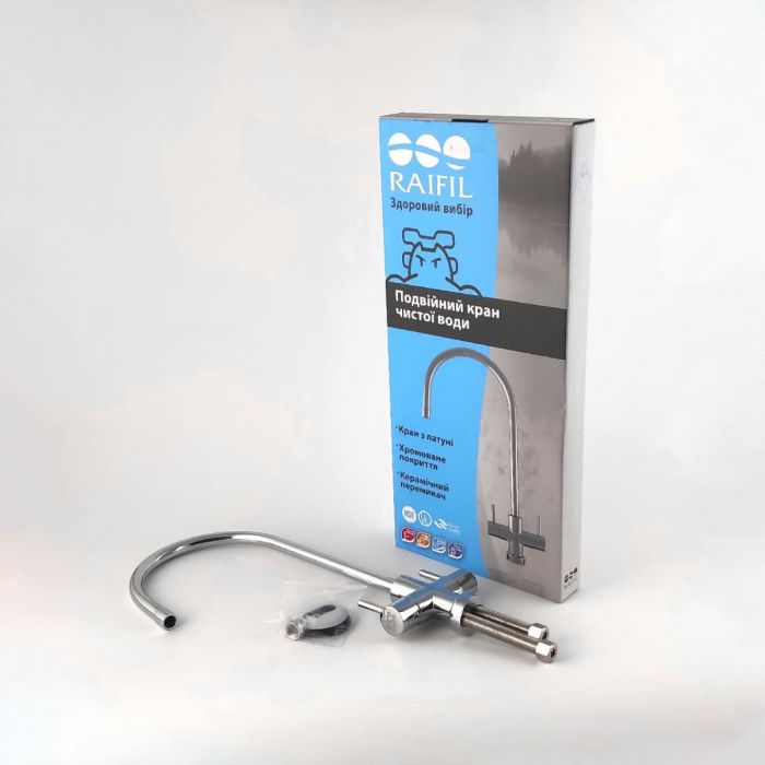 Кран подвійний RAIFIL Duo хром