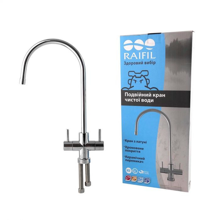 Кран подвійний RAIFIL Duo хром