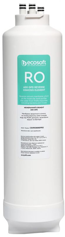 Мембрана зворотного осмосу Cross90