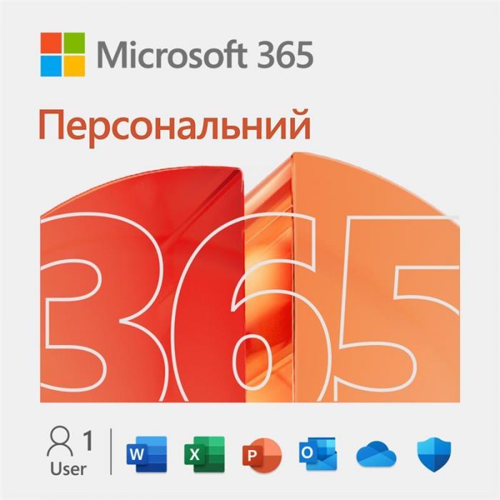 Примірник ПЗ Microsoft 365 Personal, 1 рік, ESD