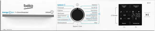 Пральна машина Beko фронтальна, 8кг, 1000, A, 55см, дисплей, інвертор, пара, білий