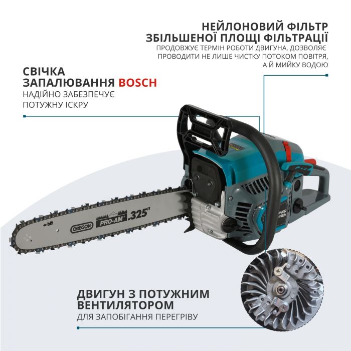 Пила бензинова Konner&Sohnen KS CS21G-16-1 40см 45см3 5.6кг
