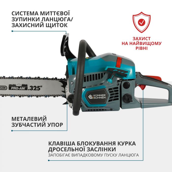 Пила бензинова Konner&Sohnen KS CS21G-16-1 40см 45см3 5.6кг