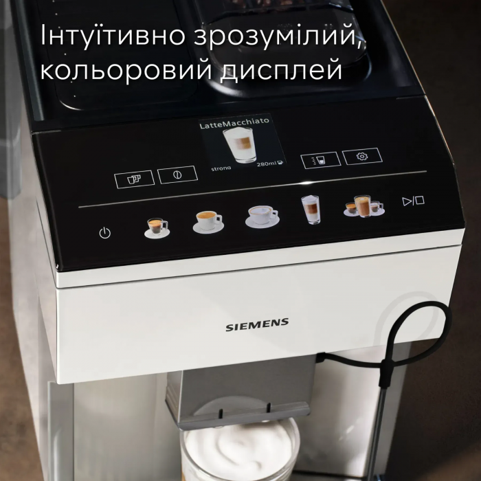 Кавомашина Siemens 1.9л, зерно + мелена, автомат.капучинатор, авторецептів - 10, білий