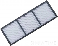 Повітряний фільтр Epson ELPAF62