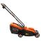 Газонокосарка мережева SEQUOIA SELM1432 1.4кВт 32см 30л 30-50-70мм 7.1кг