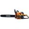 Пила ланцюгова бензинова SEQUOIA SPC2418 2.4кВт шина 45см 0.325' 1.5мм 5.48кг