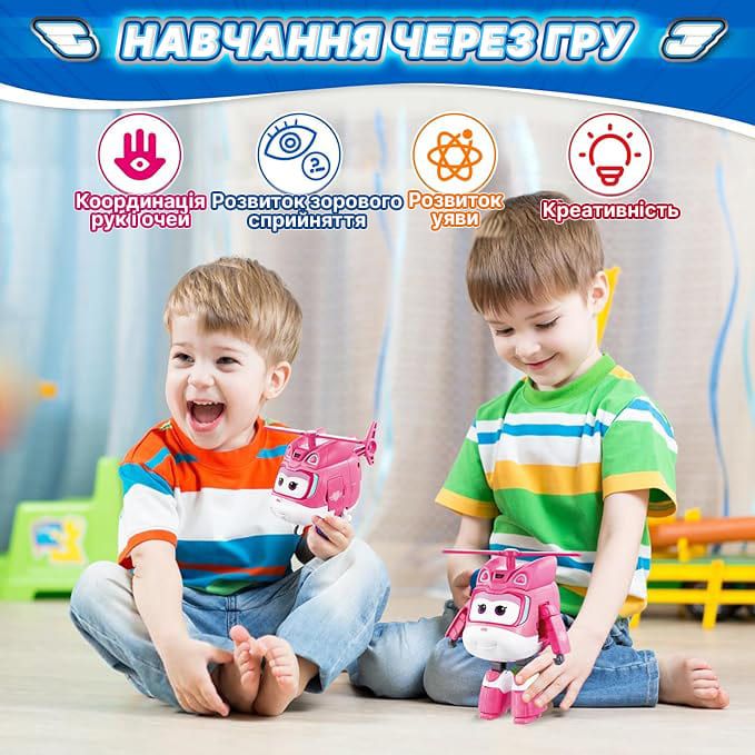 Ігрова фігурка-трансформер Super Wings Transforming Діззі (Dizzy), 12.5см