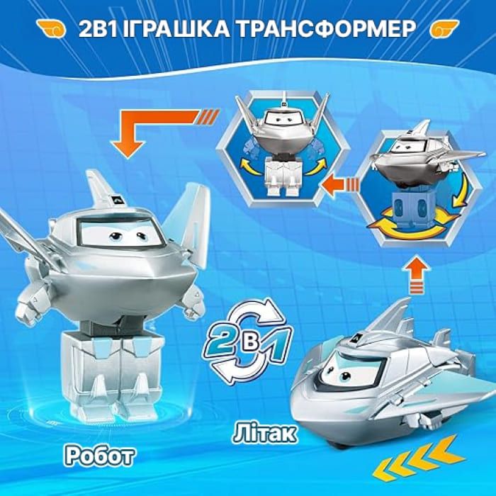 Ігрова фігурка-трансформер Super Wings Transform-a-Bots Травер (Traver), 5см