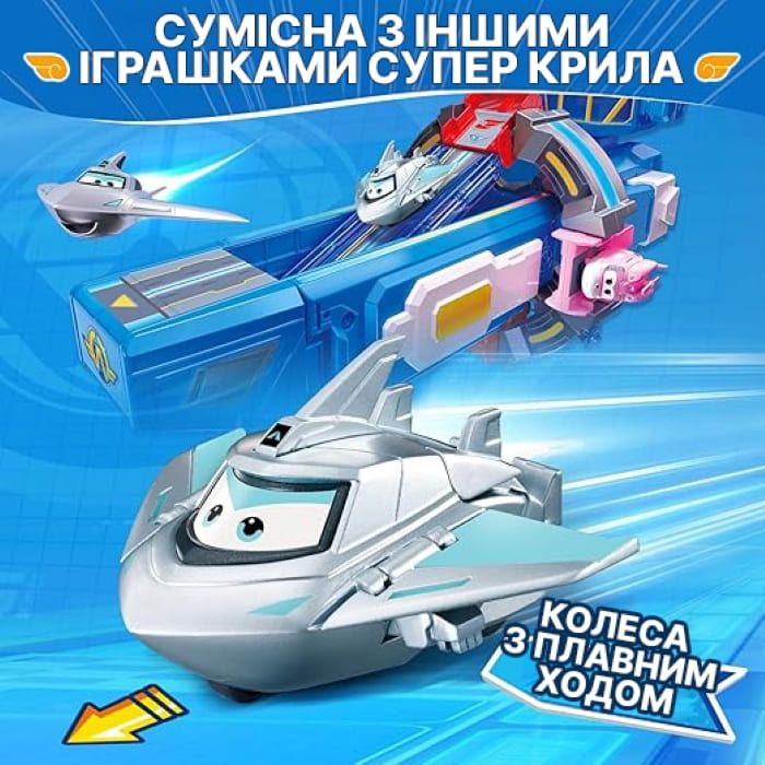 Ігрова фігурка-трансформер Super Wings Transform-a-Bots Травер (Traver), 5см