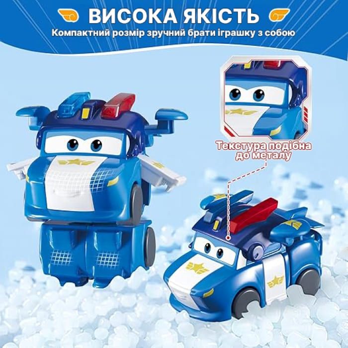 Ігрова фігурка-трансформер Super Wings Transform-a-Bots Люсі (Lucie), 5см