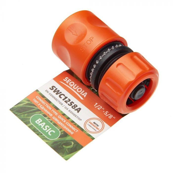 Конектор для шланга SEQUOIA SWC1258A 1/2'-5/8' з аквастопом однокомпонентний пластик 0.03кг