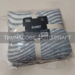 Плед ARDESTO Leonardo 150х200см, 50% бавовна, 30% поліестер, 20% акрил, хвиля, сірий