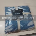 Плед ARDESTO Leonardo 200х220см, 50% бавовна, 30% поліестер, 20% акрил, листя, синій