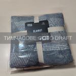 Плед ARDESTO Leonardo 200х220см, 50% бавовна, 30% поліестер, 20% акрил, геометрія, сірий