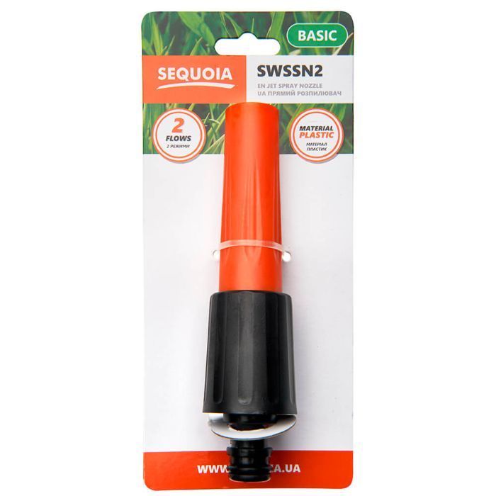 Зрошувач ручний SEQUOIA SWSKIT1 прямий пластик 2 режими 0.04кг