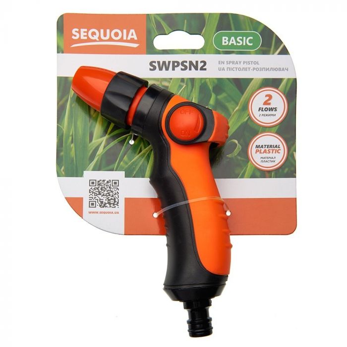 Зрошувач ручний SEQUOIA SWPSN2 пістолетний пластик 2 режими 0.1кг