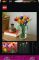 Конструктор LEGO Botanicals Букет тюльпанів