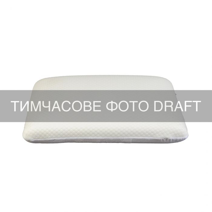 Подушка ортопедична ARDESTO Sleepwell Warm&Cold 60х40см, подрібнена піна меморі, білий