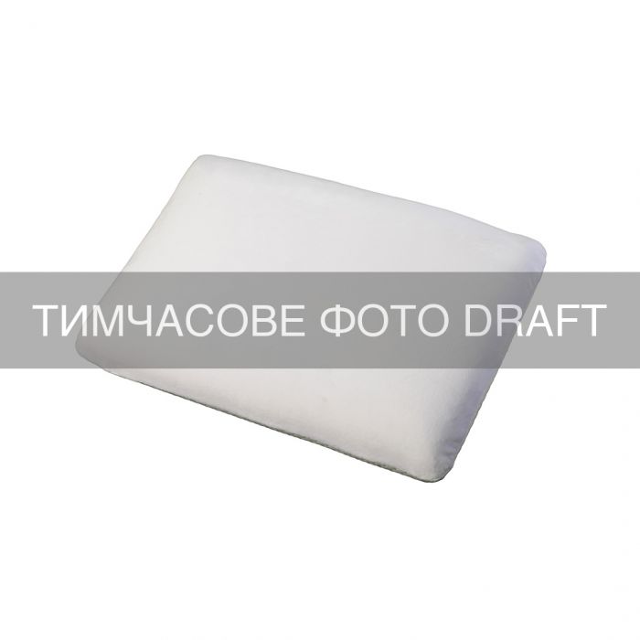 Подушка ортопедична ARDESTO Sleepwell Warm&Cold 60х40см, подрібнена піна меморі, білий