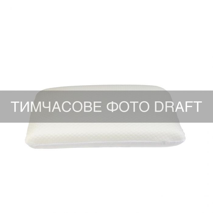 Подушка ортопедична ARDESTO Sleepwell Warm&Cold 60х40см, подрібнена піна меморі, білий