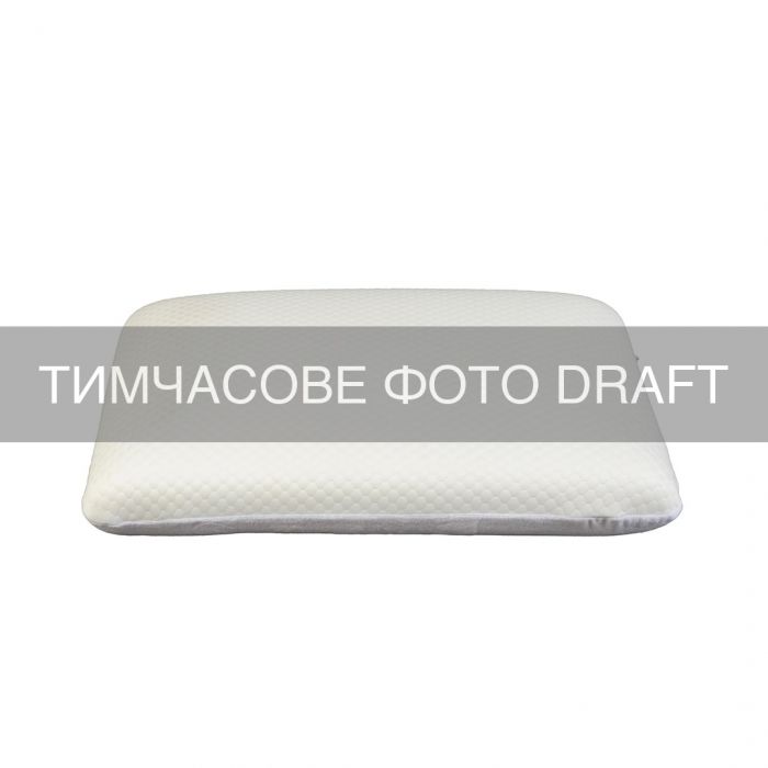 Подушка ортопедична ARDESTO Sleepwell Warm&Cold 60х40х12см, прямокутна, піна меморі, білий