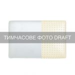 Подушка ортопедична ARDESTO Sleepwell Warm&Cold 60х40х12см, прямокутна, піна меморі, білий