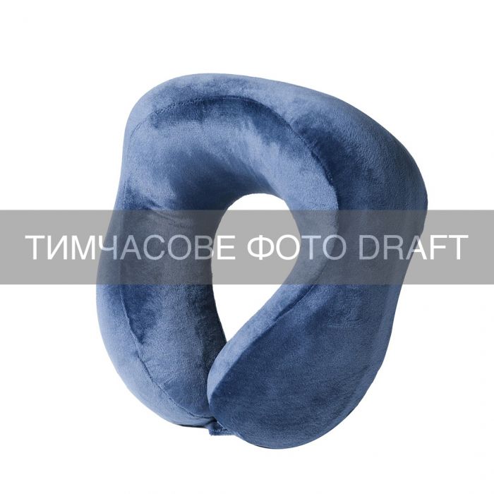 Подушка ортопедична ARDESTO Sleepwell Travel 27х24х14см, для шиї, піна меморі, синій