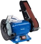 Верстат заточувальний EnerSol EBG-150-50BE 250Вт коло 150х12.7х20мм 2990об/хв 7.2кг