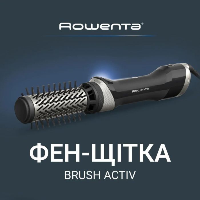 Фен-щітка Rowenta Brush Active, 1000Вт, 3 режими, іоніз-я, хол. обдув, оберт. насадка, 3 насадки, кераміка, чорний