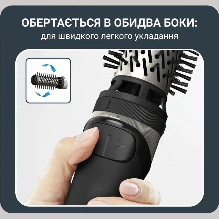 Фен-щітка Rowenta Brush Active, 1000Вт, 3 режими, іоніз-я, хол. обдув, оберт. насадка, 3 насадки, кераміка, чорний