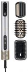 Фен-щітка Babyliss Limited Edition SilverGold, 1600Вт, 4 режими, іоніз-я, хол. обдув, кераміка, сірий