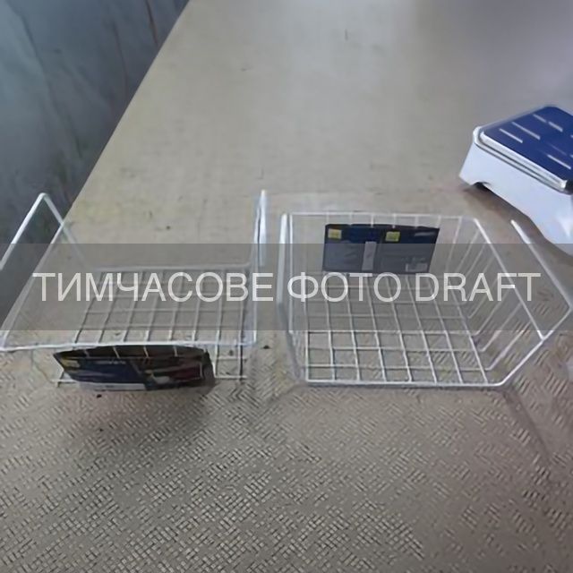 Полиця підвісна ARDESTO 30х24х10см, метал, білий