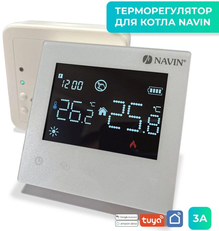 Терморегулятор Navin TGB5RF-3A 5...35 °C для котлів опалення електронний Wi-Fi Tuya, Smart Life бездротове підключення 230В білий