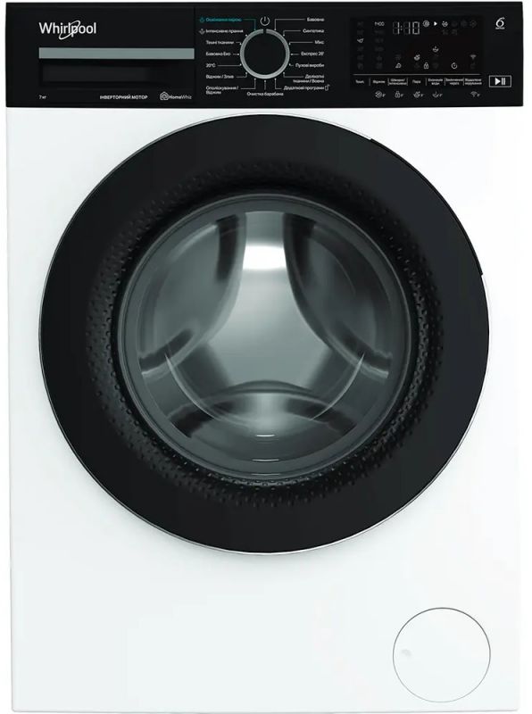 Пральна машина Whirlpool фронтальна, 7кг, 1400, A, 49.6см, дисплей, пара, інвертор, люк чорний, білий