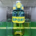 Пляшка для води ARDESTO Gradient 780мл, пластик, зелений