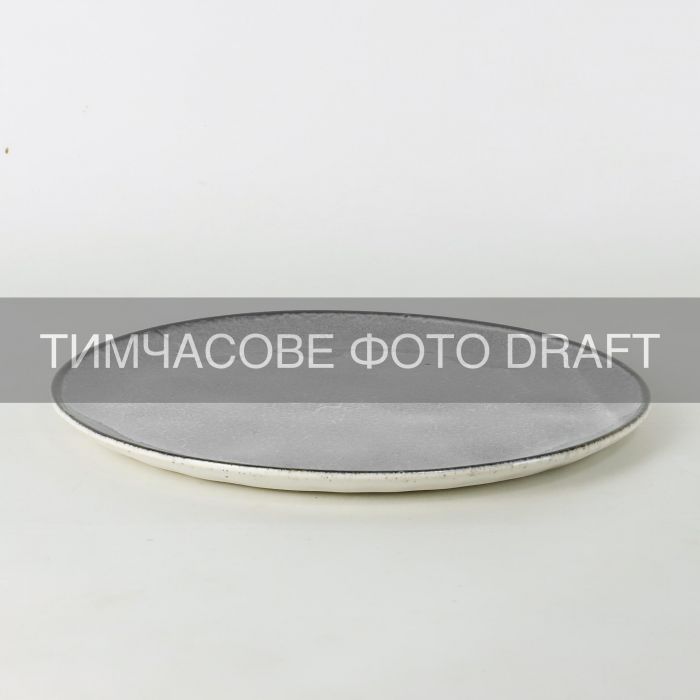 Тарілка Ardesto Daiano, 22см, порцеляна, сірий