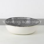 Тарілка глибока Ardesto Daiano, 1500мл, 21см, порцеляна, сірий