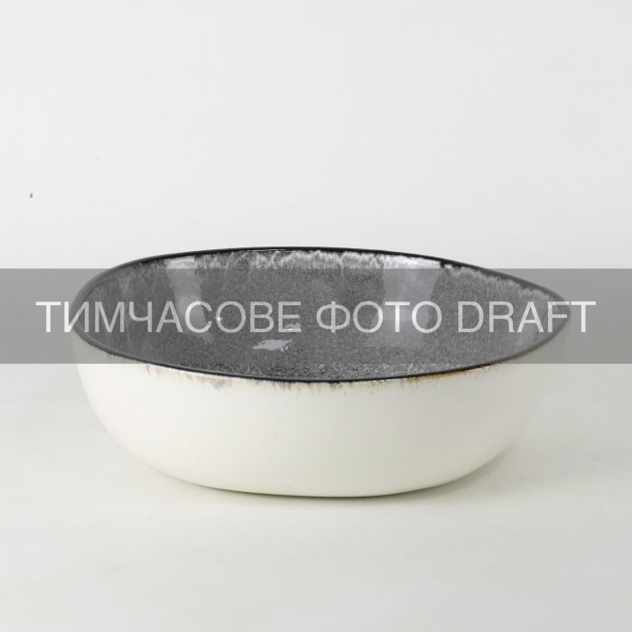 Тарілка глибока Ardesto Daiano, 1500мл, 21см, порцеляна, сірий