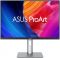 Монітор Asus 24.1" Asus ProArt PA248QFV HDMI, DP, 4xUSB, MM, IPS, 1920x1200, 100Hz, 16:10, sRGB 100%, Pivot