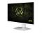 Монітор MSI 27" MAG 274QRFW-E20 2xHDMI, DP, Audio, IPS, 2560x1440, 200Hz, 0.5ms, sRGB 124%, AdaptiveSync, Pivot, HDR400, білий