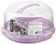 Тортівниця двостороння для тортів і капкейків з кришкою ARDESTO Tasty baking, 28х14.5см, пластик, ліловий