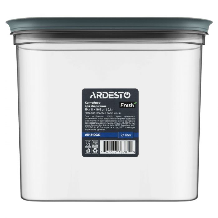 Контейнер для зберігання харчових продуктів ARDESTO Fresh 2.1л, пластик, прямокутна, сірий